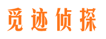 黎川维权打假